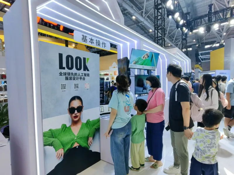 LOOK！服装设计师的AI助手来了