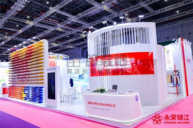 “高精尖”锦纶打造新优势,永荣股份引领Future Nylon创新升级