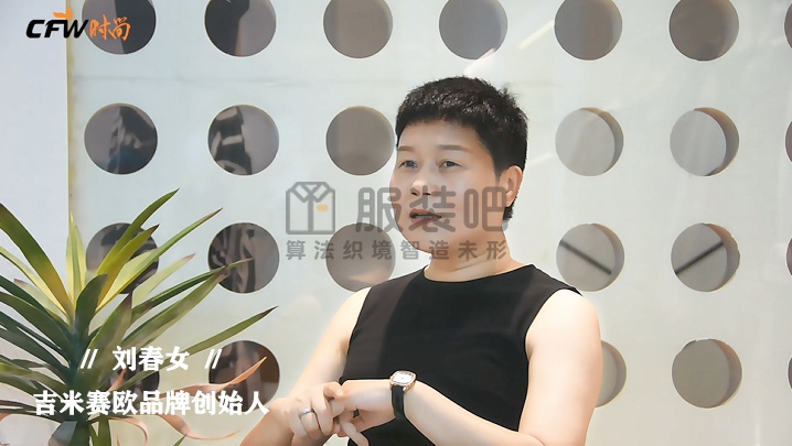 从负债2000万到300多家门店，这个从三线城市杀出来的女装品牌靠什么绝地翻盘？