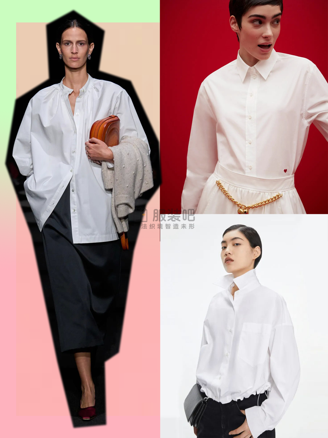 2024衬衫设计流行趋势