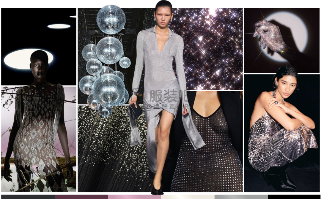 2025春夏流行趋势设计主题—星云